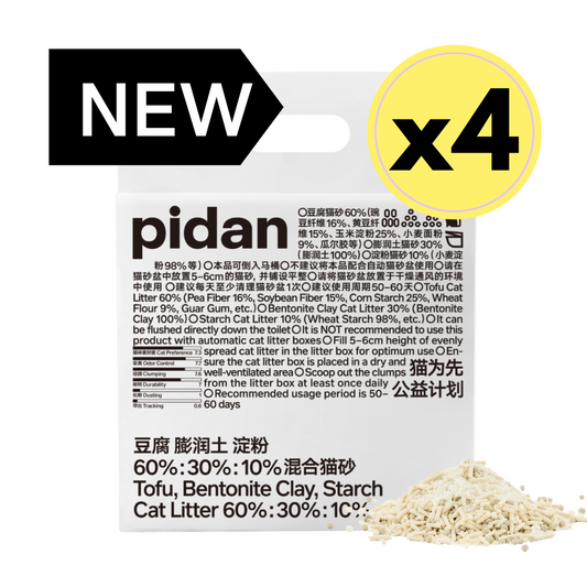 Pidan Tofu 60%, Bentonite Clay 30%, Strach 10% Cat Litter 2.4 kg per bag URBAN PAW PETS