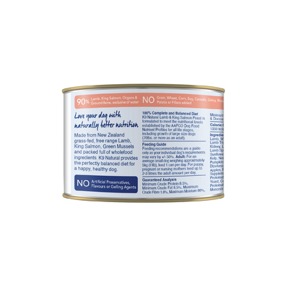 K9 Natural - Canned - Lamb & King Salmon Feast