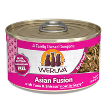 Tuna & Shirasu in Gravy Weruva
