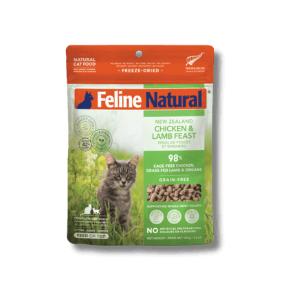 Feline Natural - Freeze-Dried - Chicken & Lamb Feast