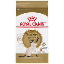 Siamese Royal Canin