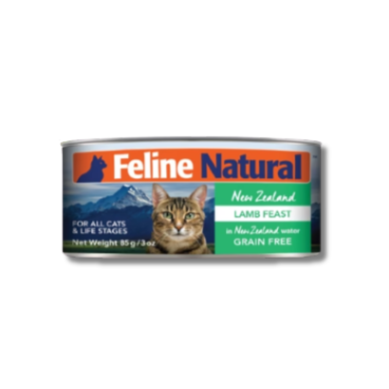 Feline Natural - Canned - Lamb Feast