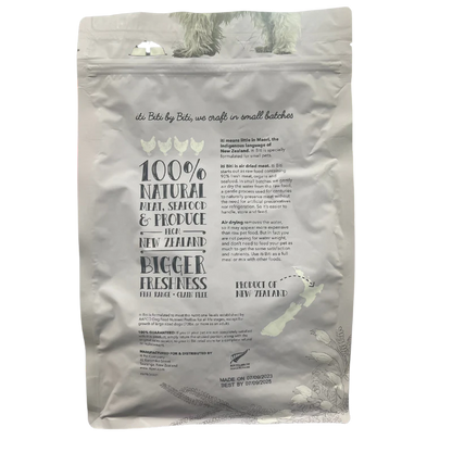 iTi -Biti -Air Dried for Dogs - Chicken - 1 kg URBANPAWPETS LTD.