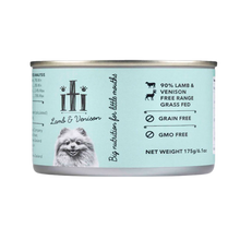 iTi - Biti Grain Free Canned Lamb & Venison Dog (175g x 24) URBANPAWPETS LTD.