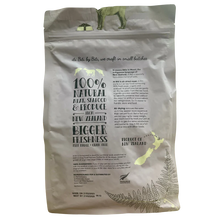 iTi -Biti -Air Dried for Dogs - Lamb & Kahawai - 1 kg URBANPAWPETS LTD.