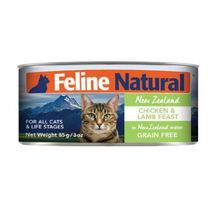 Feline Natural - Canned - Chicken & Lamb Feast