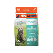 Feline Natural - Freeze-Dried - Beef & Hoki Feast