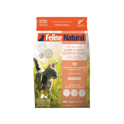 Feline Natural - Freeze Dried  - Lamb & King Salmon Feast