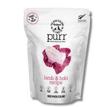 NZ Natural Pet Food Co - Freeze Dried - Treats - Purr - Lamb & Hoki