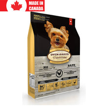 Small Breed Senior Oven-Baked Tradition
