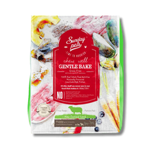 Sunday Pets - Dog - Gently Baked - GF - Lamb - Puppy - 1.3kg